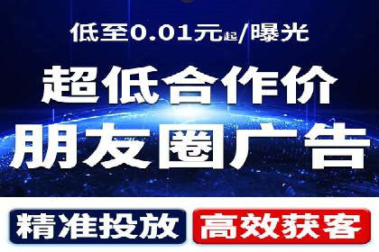 案例解析：SEM推广托管助力企业品牌建设